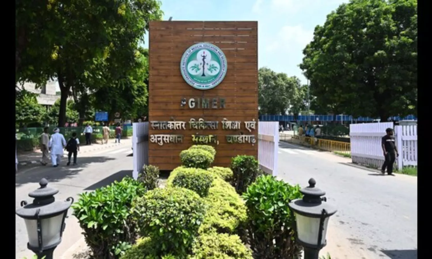 RTI reveals lapses as PGI Chandigarh employee booked in Ayushman Bharat scam