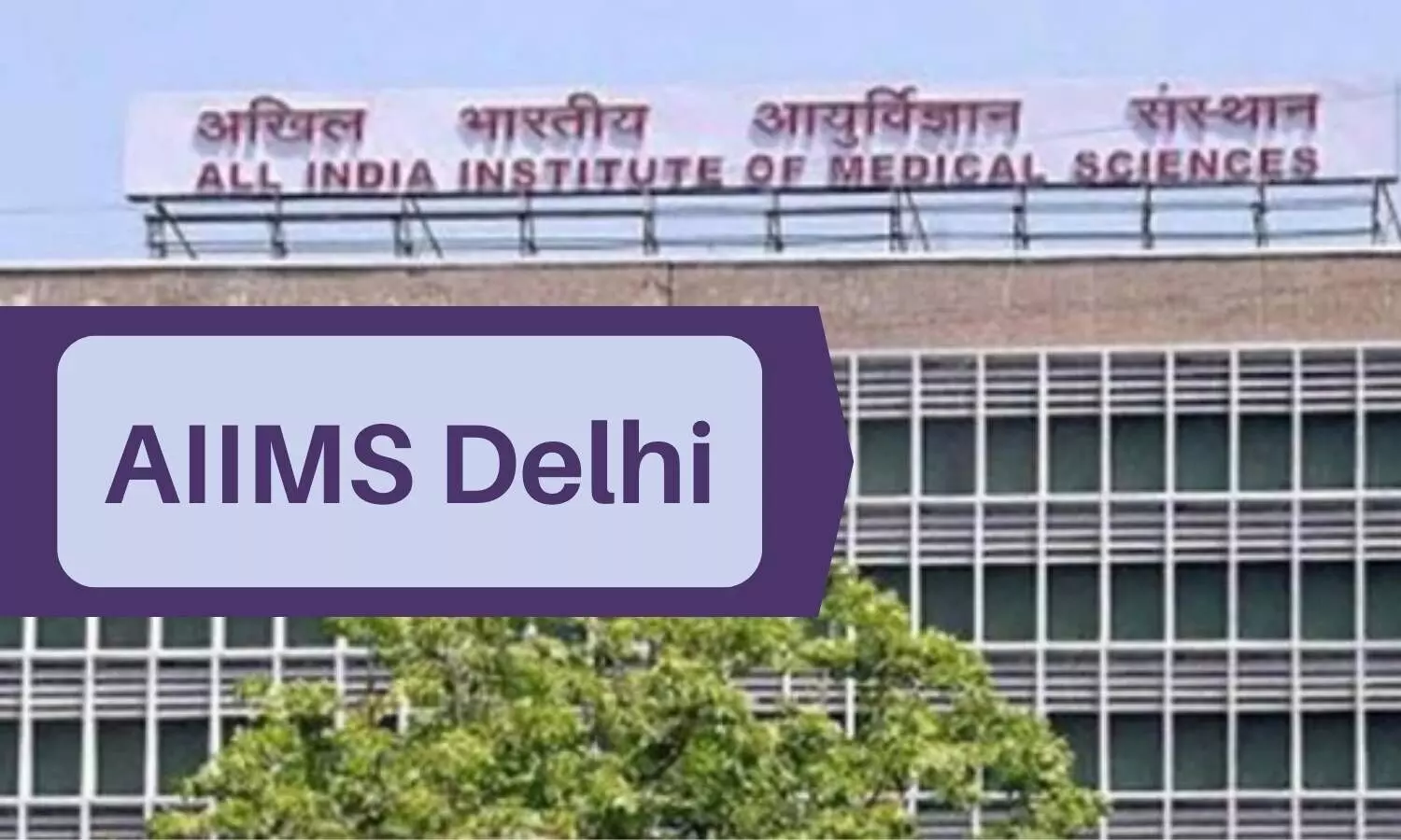 AIIMS Faculty protest demanding reinstatement of removed HoD CTVS