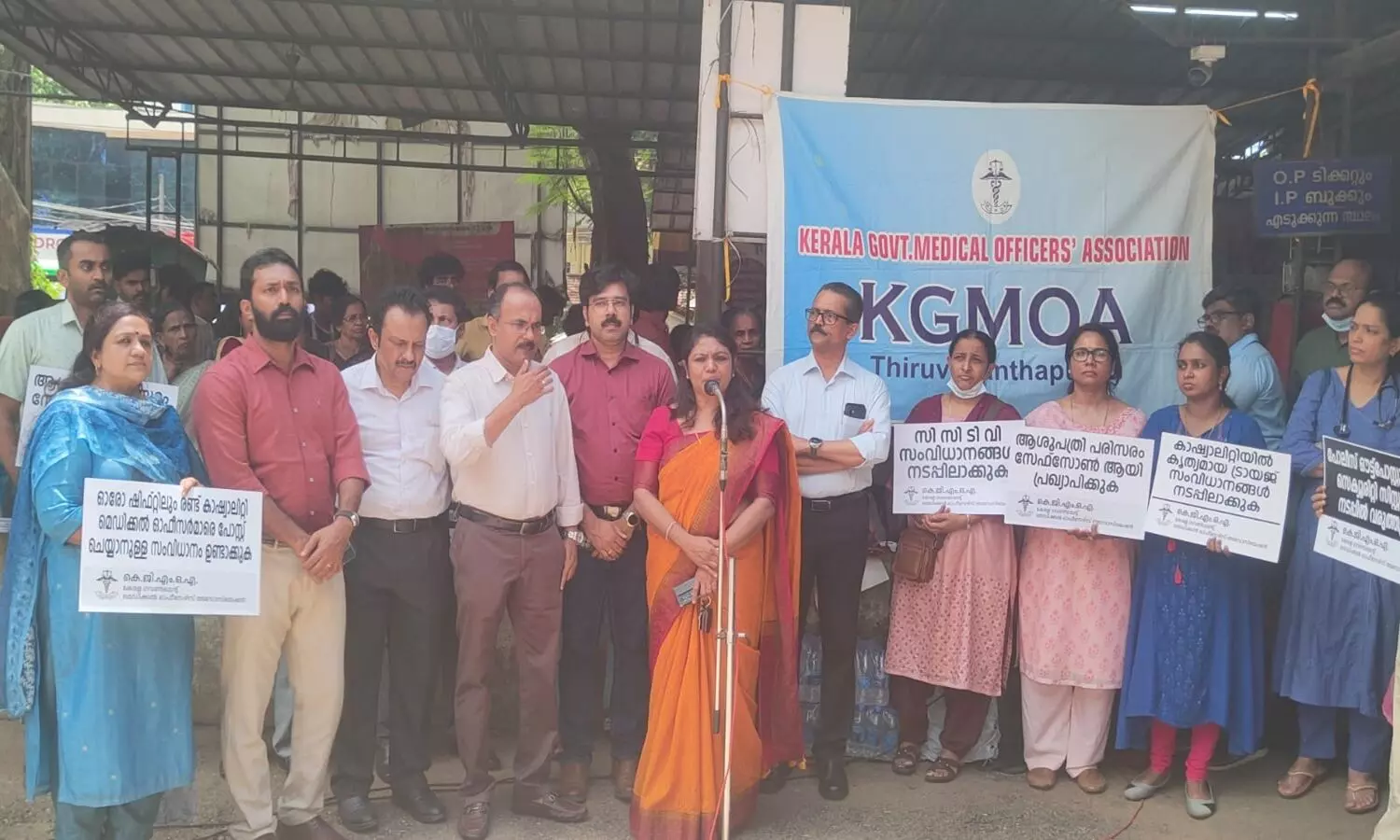 Kerala Govt doctors protest, demand safety after attack on colleague