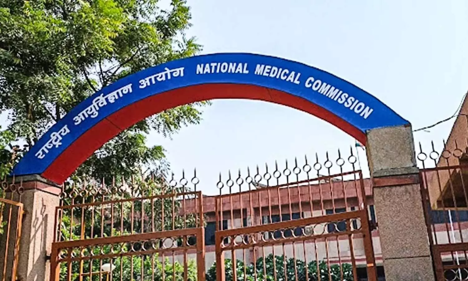 NMC rejecting patients' appeals- Health Ministry takes up matter