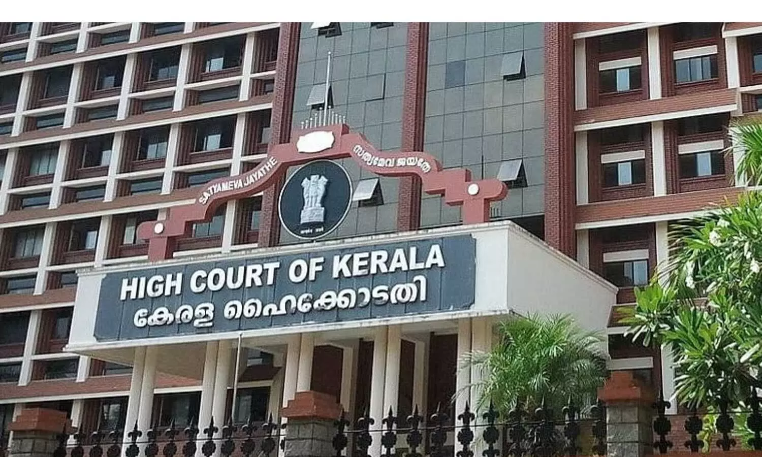Medical Journalism bridges the gap in healthcare awareness: Kerala HC Judge