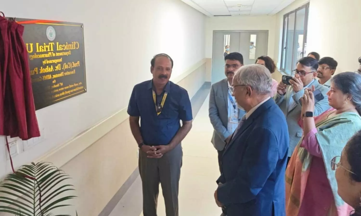 AIIMS Guwahati inaugurates Clinical Trial Unit