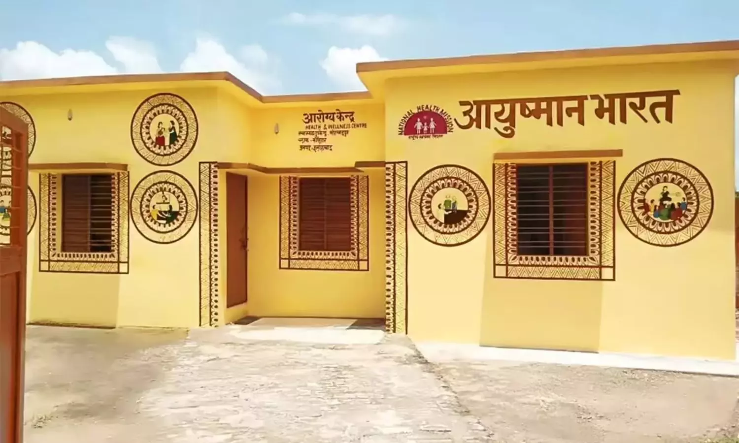 Delhi plans over 300 Ayushman Aarogya Mandirs, 41 to open this week