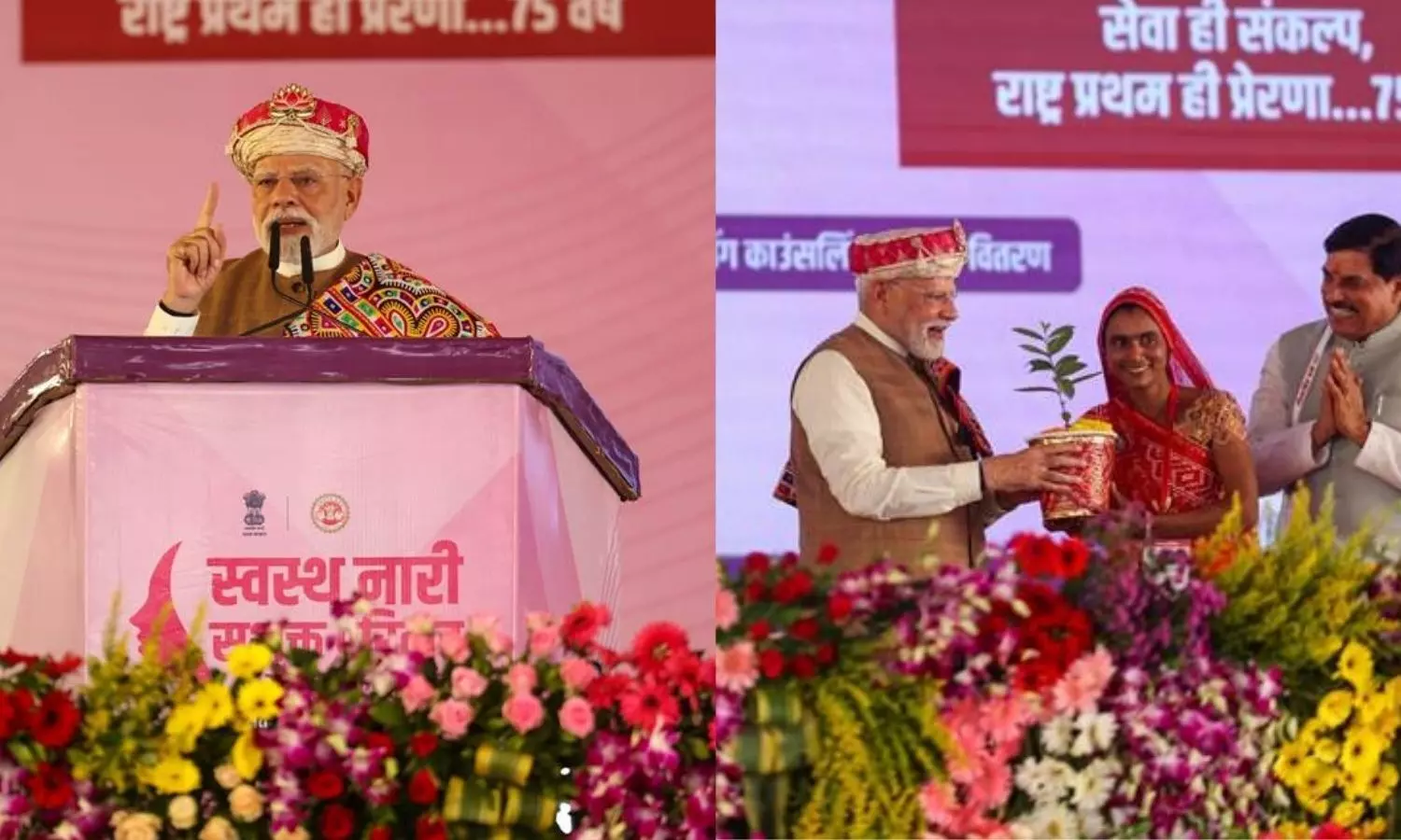 PM Modi launches largest Women and Child Health campaign