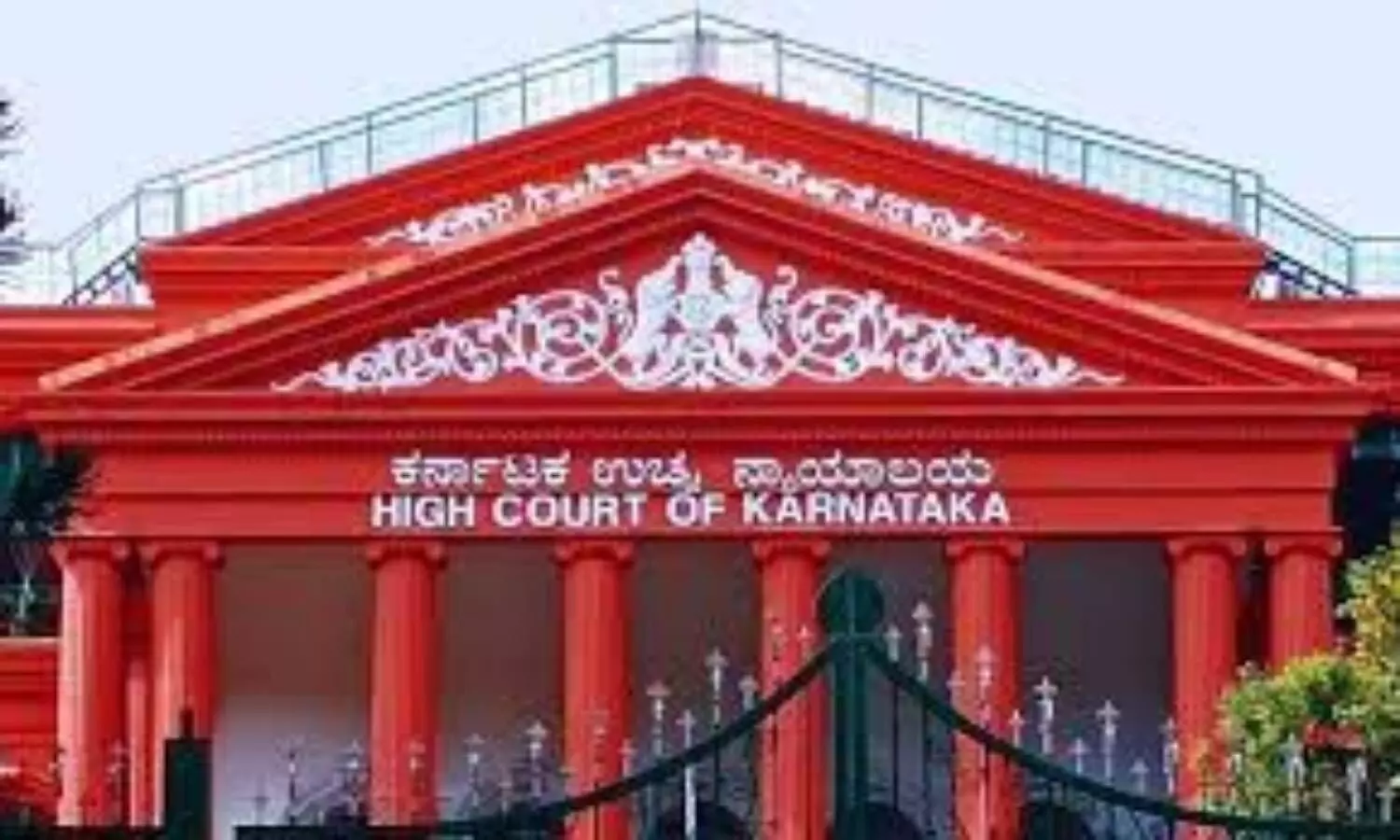 Karnataka HC penalises BAMS colleges Rs 3 crore, allows eligible students to continue course