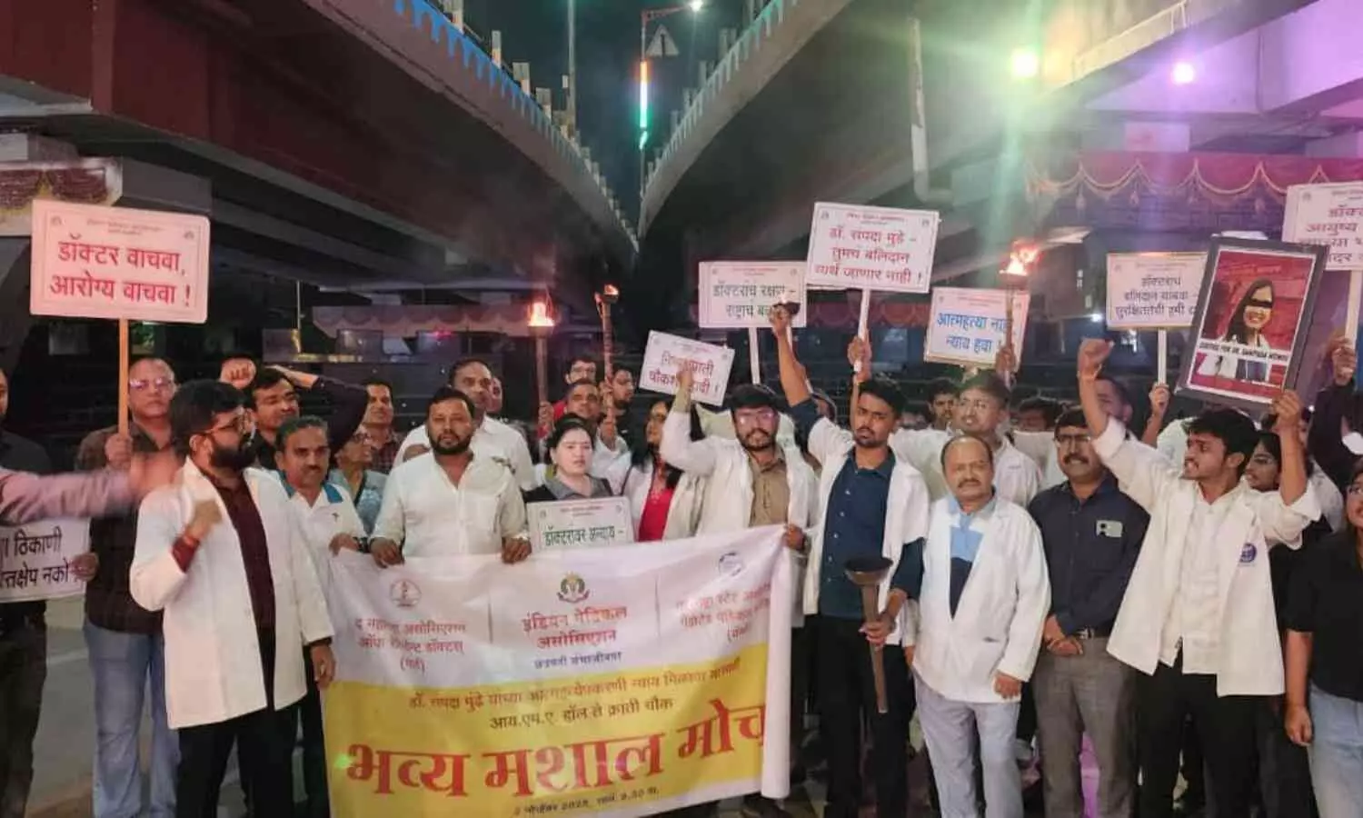 Maha doctors stage statewide strike over Satara doctor's death, OPD services hit