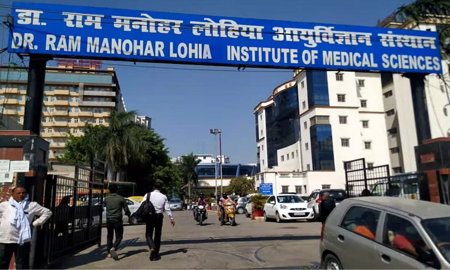 HC seeks RML Hospital's response on plea alleging lack of medical facilities
