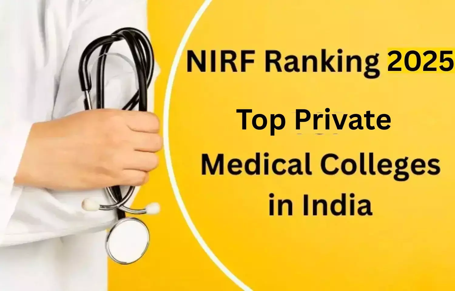 MBBS: Check out India's top 10 private medical colleges as per NIRF Rankings 2025
