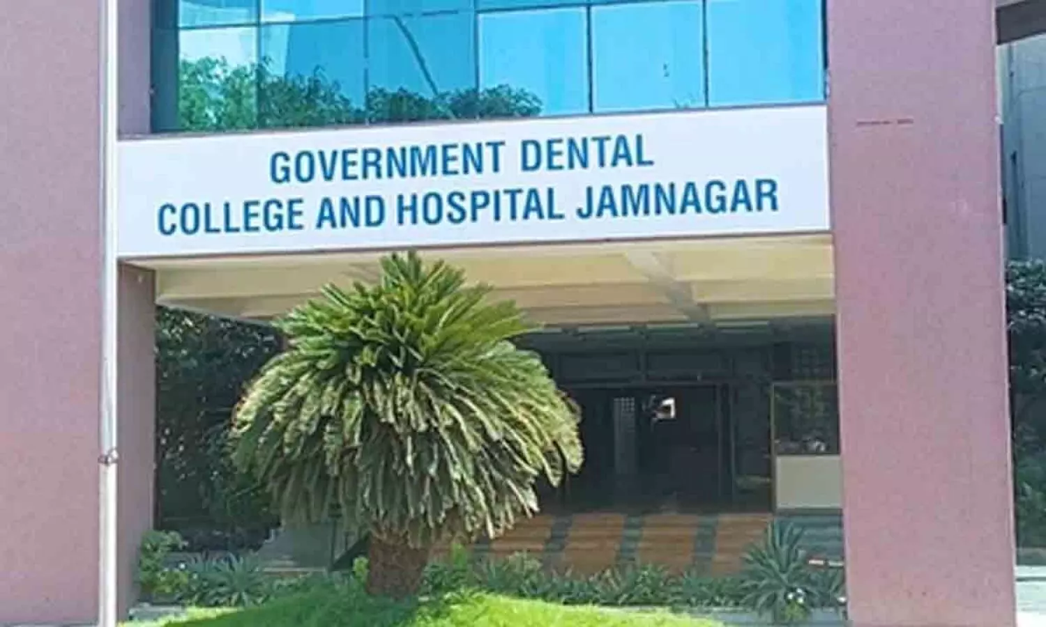 Jamnagar Dental College honoured for excellence in oral health