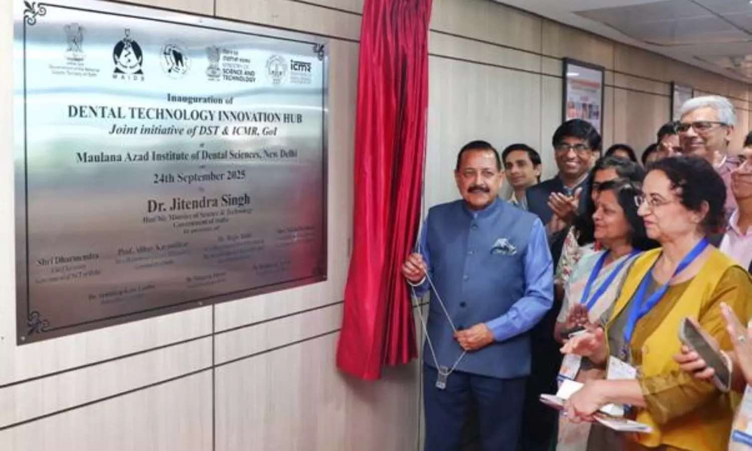 Dental Technology Innovation Hub inaugurated at MAIDS