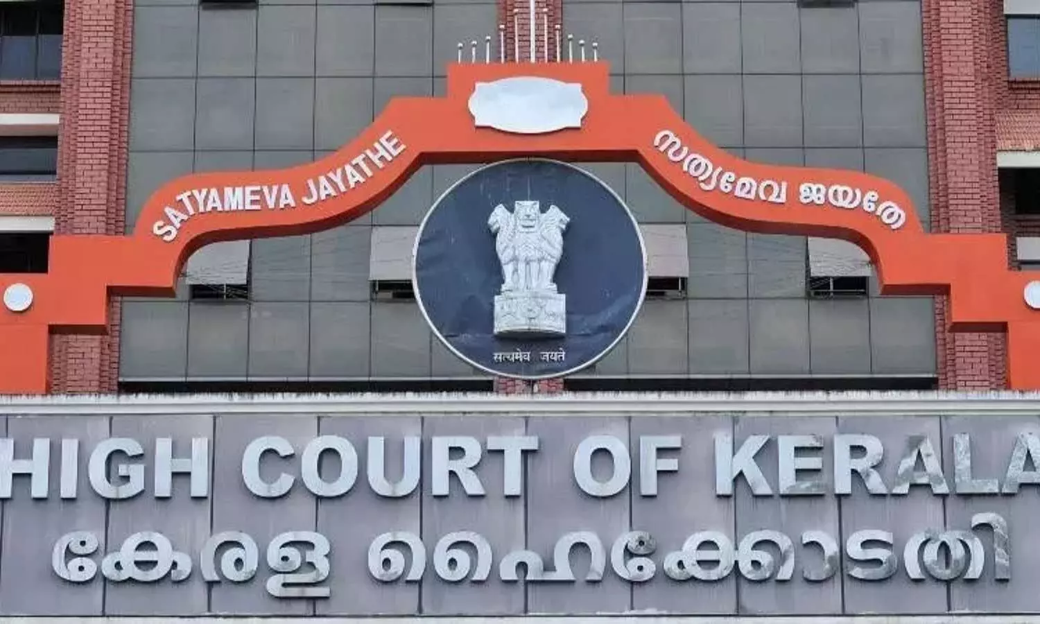 'How can doctors ever work in insecurity?' Laments Kerala HC