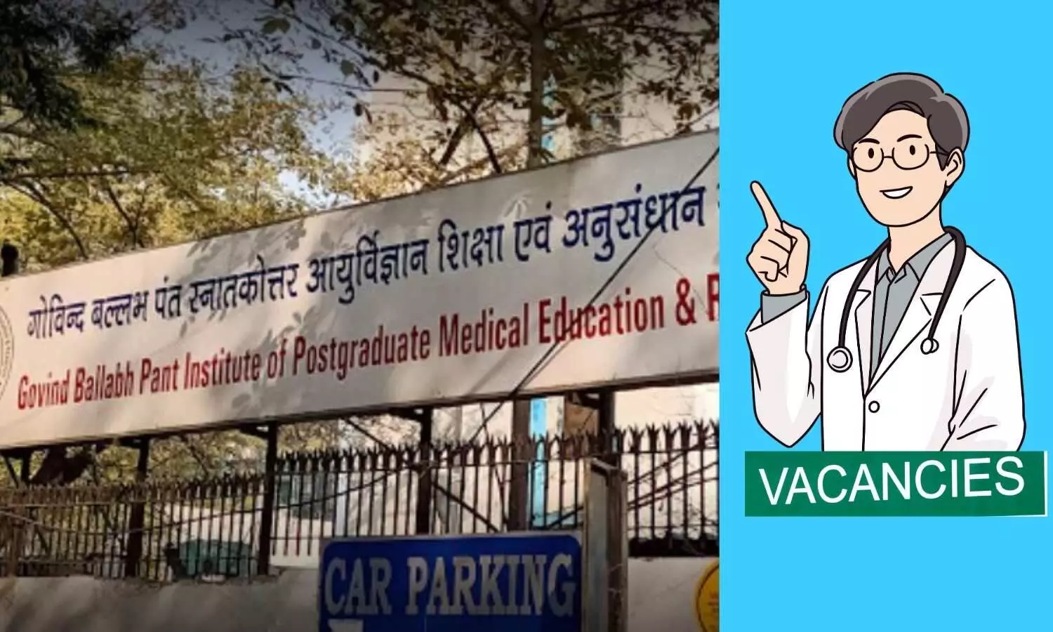 GB Pant Hospital Delhi! SR Post Through Walk In Interview, Check Details