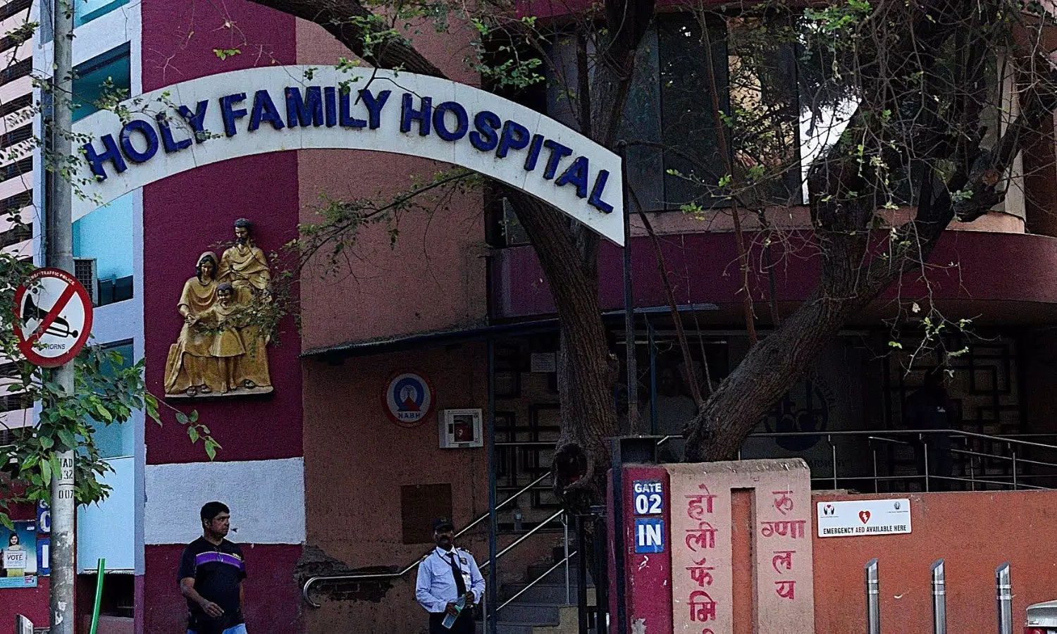 Holy Family Hospital opens 3 new Specialised Cardiac Clinics