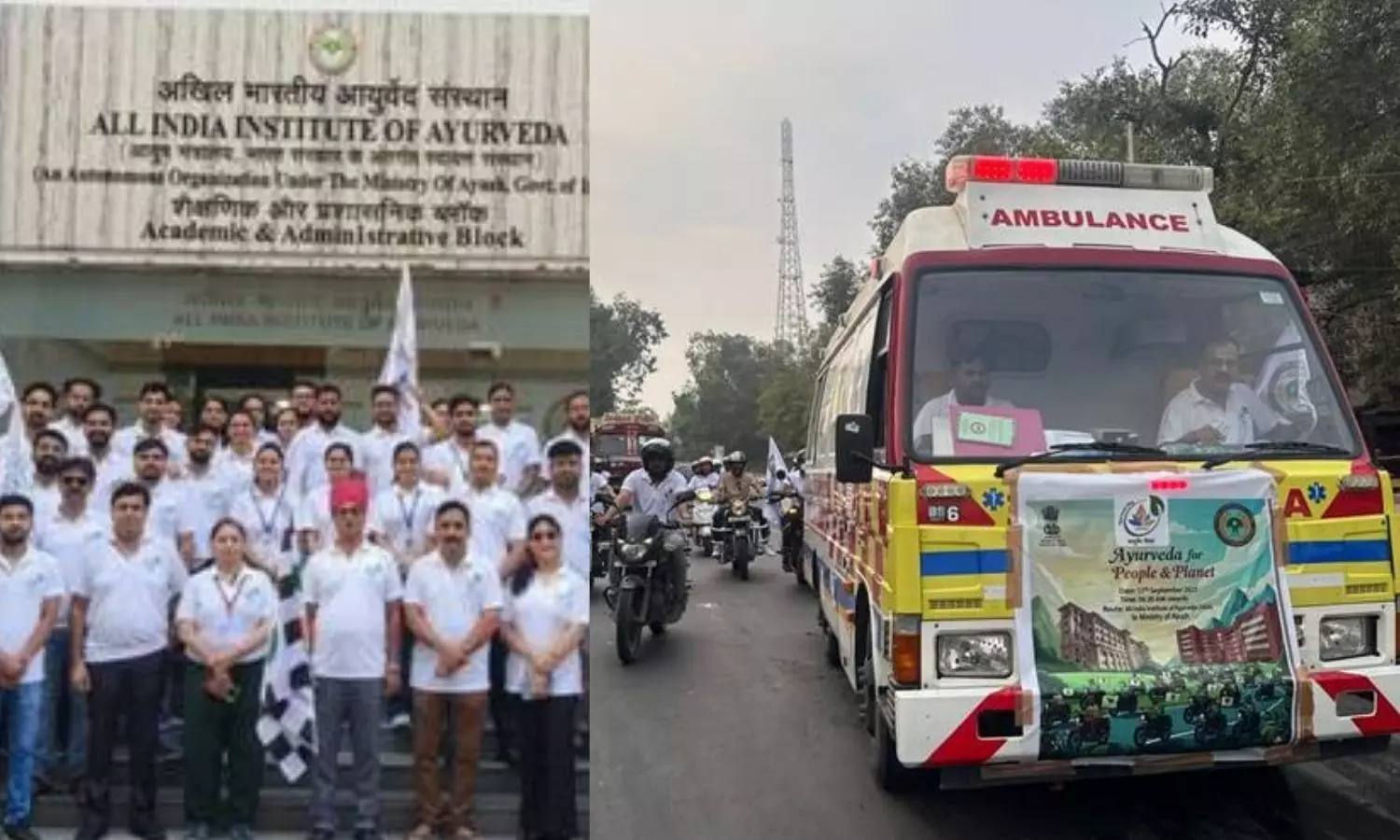 AIIA holds bike rally under the theme Ayurveda for People and Planet