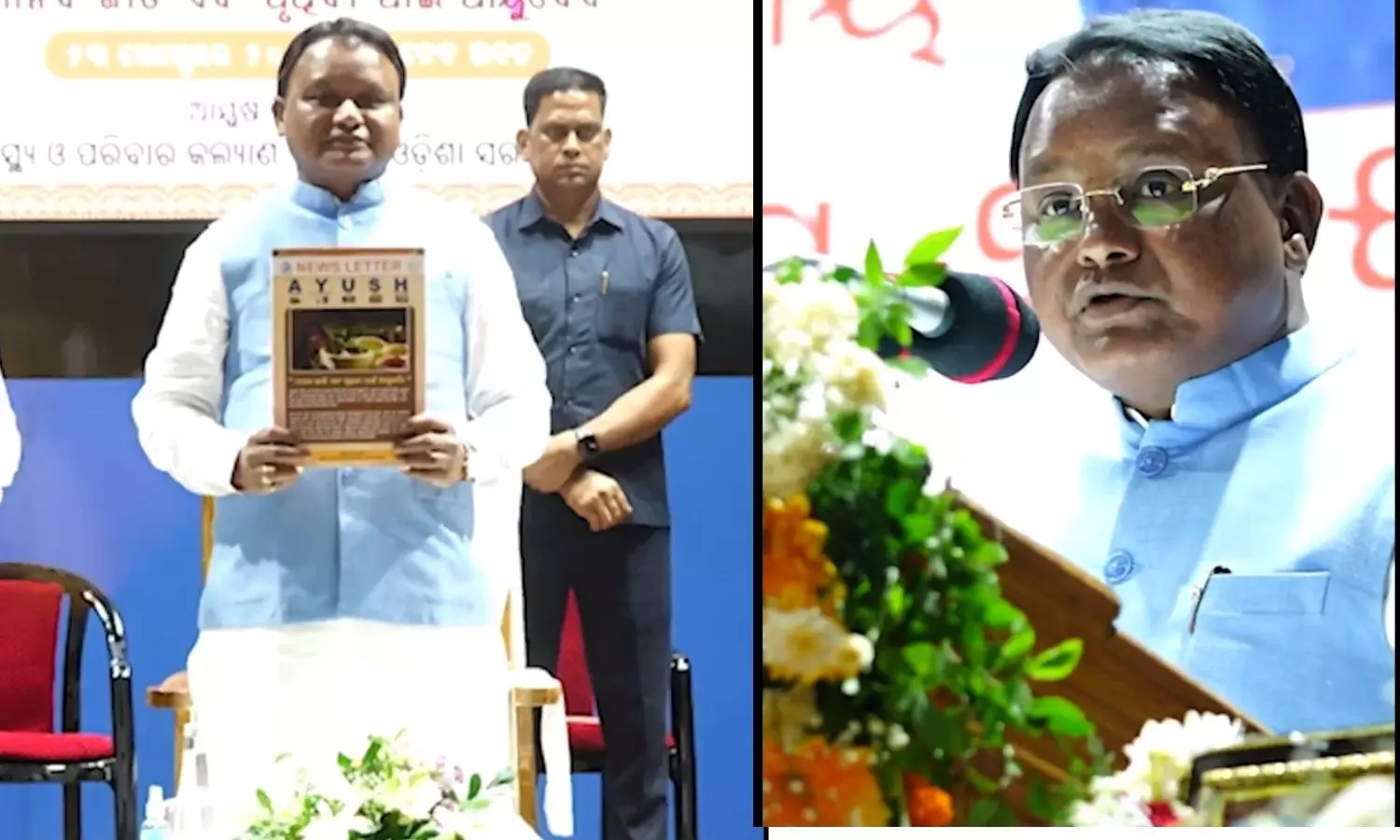 Odisha Govt to boost Ayurveda with new initiatives